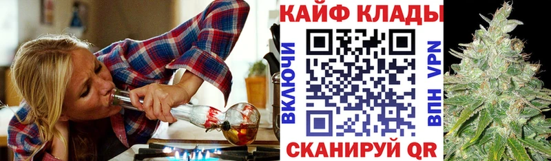 Наркота Сердобск МАРИХУАНА А ПВП ГАШИШ Меф мяу мяу COCAIN