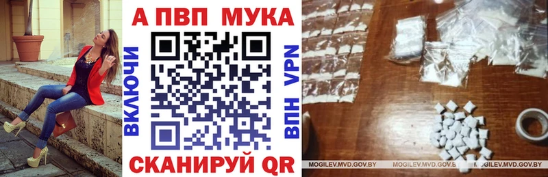hydra сайт Сердобск Alfa_PVP кристаллы