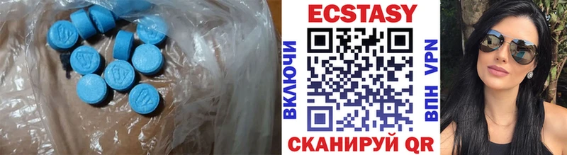 ссылка на мегу ТОР  Сердобск  Экстази Cube 