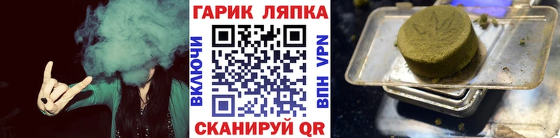 Гашиш Premium kraken маркетплейс Сердобск