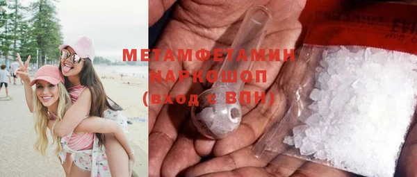скорость Белоозёрский