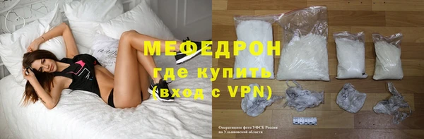 скорость Белоозёрский