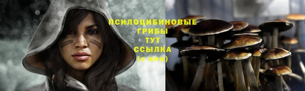 мефедрон VHQ Каменск-Шахтинский