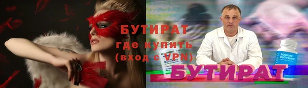 скорость Белоозёрский