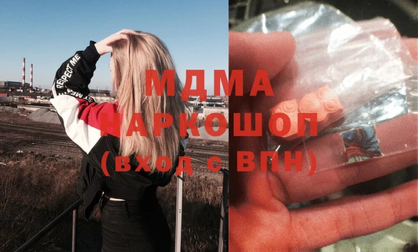 дмт Каменногорск