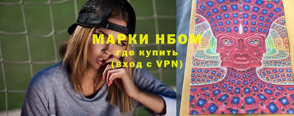 винт Белокуриха