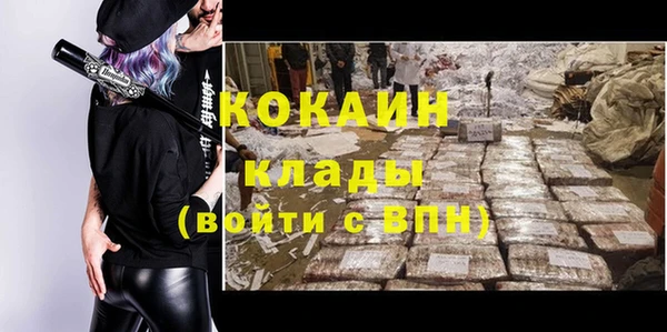 скорость Белоозёрский