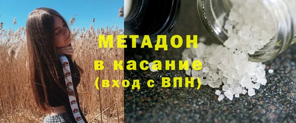 скорость Белоозёрский