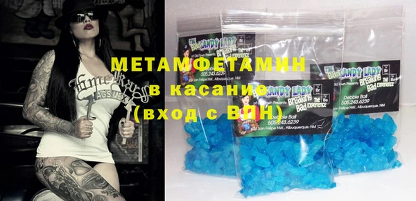 скорость Белоозёрский