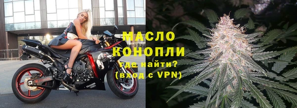 скорость Белоозёрский