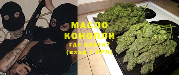 скорость Белоозёрский