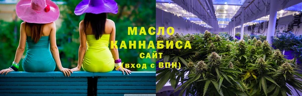винт Белокуриха