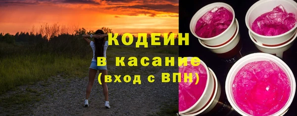 скорость Белоозёрский