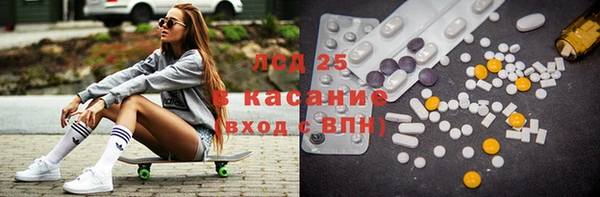 скорость Белоозёрский