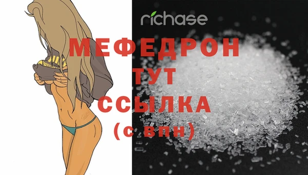 скорость Белоозёрский