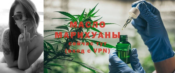 скорость Белоозёрский