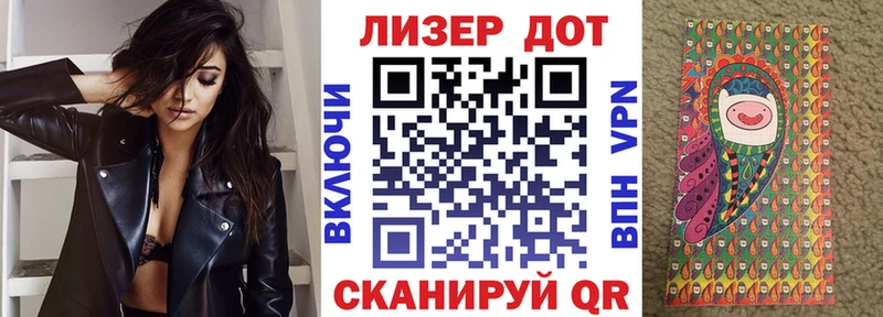 как найти закладки  Сердобск  Марки NBOMe 1,5мг 